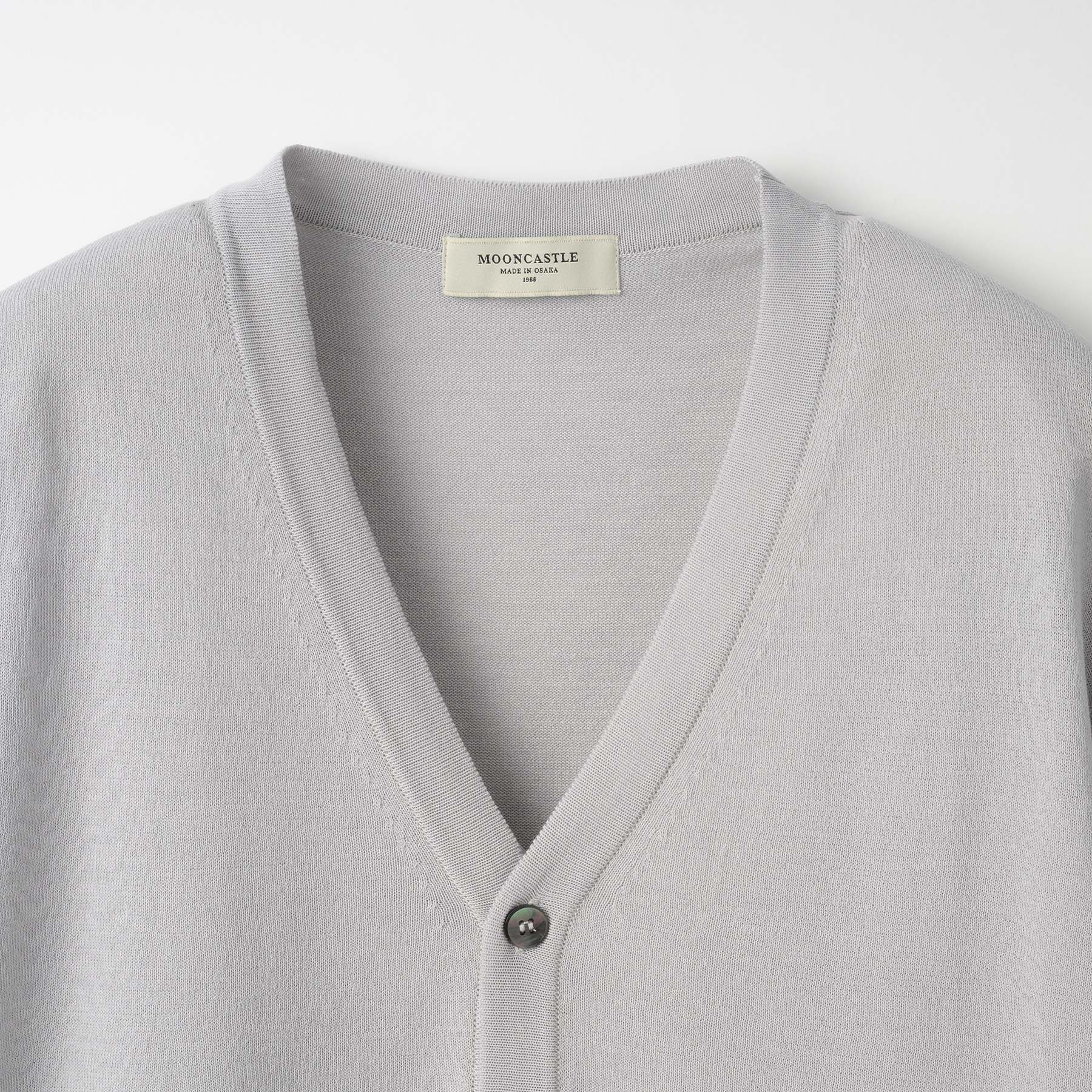 ICE COTTON CARDIGAN